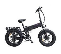 ENGWE X20 E-Bike 750W | Bicicletas Eléctricas 70KM Autonomía