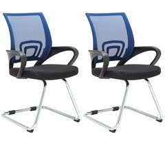 Set de 2 sillas en estilo cantilever Eureka