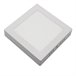 Downlight Aluminio Serie Gabro Blanco