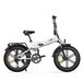 Bicicleta eléctrica ENGWE ENGINE X | Potencia 250W | Alcance 60KM Blanco