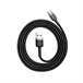 Cable USB C CATKLF-BG1 Negro
