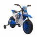 Moto Eléctrica Infantil HOMCOM 370-165V90RD Azul