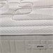 Colchón TAIZO ADAPT-TECH PIKOLIN de muelles ensacados Adapt-Tech y Viscofoam 