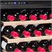 Vinoteca 24 botellas Vinobox 24 Design I Integrable Mono temperatura Negro/ Gris