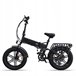 Bicicleta eléctrica ENGWE ENGINE X | Potencia 250W | Alcance 60KM Negro