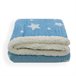 Acomoda Textil - Manta para Bebé. Azul
