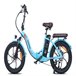 Bicicleta Eléctrica FAFREES F20 Pro 250W 648WH 80KM Autonomía Azul Claro